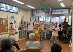 クリスマス会